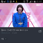 프로듀서101 얘뭐잉?