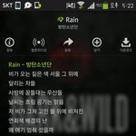 [방탄소년단] <b>심심쓰</b>