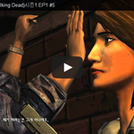 [문신TV] 워킹데드(<b>Walking</b> Dead)시즌1 EP1 #5