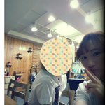 <b>현미</b>야 수고해