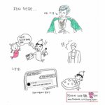 [방탄소년단] 김남준 인성보소 