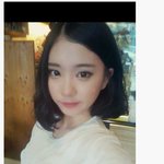 이거 여자 친구 <b>은하</b> 맞아?