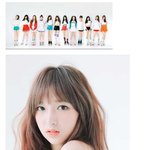 12<b>인조</b>로 데뷔하는 걸그룹