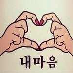 [방탄소년단] <b>방탄팬</b>은 다 어리다는 편견을 버렸으면