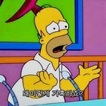 [댓글부탁해] 나 <b>옆태</b>때문에 미치겠다진심ㅋㅋㅋㅋ..