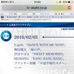 [EXO] 대박사건 ㄷㄷㄷㄷㄷㄷㄷㄷㄷㄷㄷ