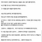 [ㅠㅠ] 헐..<b>bj</b>윰댕 신장이식수술 받아야한데ㅠㅠㅠ