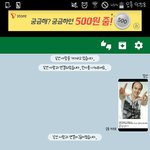 [모두드루와] 오랜만에 <b>랜덤</b>채팅 하고있는데