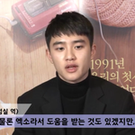 [EXO] 하도지랄해서 영상찾아보고왔는데