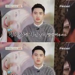 [도경수] 쑥스러움타고 긴장한 경수 모습 좋다