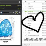 [방탄소년단] ㅅㄷ이삐들아 방탄 <b>갤러</b>11리? 있잖아