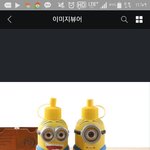 이런거 가지고 다니면 별로야?