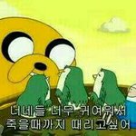 [EXO] <b>내</b> <b>동생</b>도 귀여워서