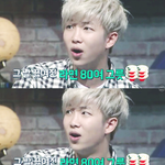 [방탄소년단] 랩모니 레전드 (주관적)