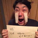 [댓글부탁해] 볼살빼는방법