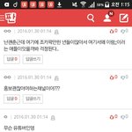 헐..완전 감동함