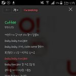 [방탄소년단] ㅅㅁㅇㅈ!!!!!!!