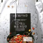 [EXO] 음식<b>포장</b>도 맛없게 보인다 무슨 우주에서 먹는