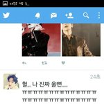 [EXO] <b>뉴</b>비백줌<b>아</b> 짹에 이런거 올리지말라고