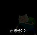 [방탄소년단] ㅅㄷ낮누사진 다날려먹음