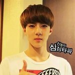 [EXO] 이거 <b>미자</b> 때인가? 벌써 슴셋ᆢ