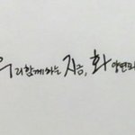 [방탄소년단] ㅅㄷ아미들우리<b>덕담</b>하나씩남기고갈까?