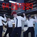 [방탄소년단] 쩔어 <b>엽사</b> 쩔어