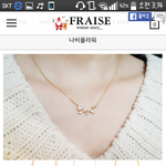 얘드라 목걸이는역시 <b>은색</b>이지??