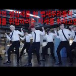[방탄소년단] ㅅㄷ?<b>드립</b> 추천해준이삐야