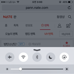 [방탄소년단] ㅅㄷ슈가랩파트만모아서듣는거잇는데개발린다