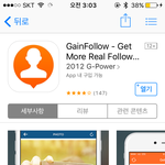 [EXO] 흔한 윾씽이의 관종짓ㅅㅂㅋㅋㅋㅋㅋㅋㅋㅋㅋㅋㅋㅋㅋ