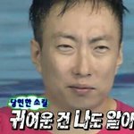 [EXO] 다닥쳐 오빠 <b>미만</b>잡