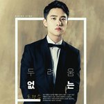 [팬픽] ㅅㄷ)그냥 공지 <b>수정</b>할때