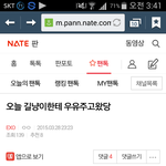 [방탄소년단] <b>사라다</b>같이 새끄랍게 생기가꼬 쪼매 반반하네