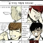 [방탄소년단] ㅅㄷ나 어디서 팬<b>아트</b> 짤줍했는데