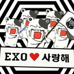 [EXO] 아 ㅅㅂ 아까 새벽에 갑자기 <b>현타</b><b>옴</b> ㅠㅠ