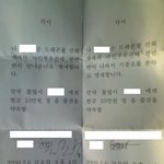 [유머판] 남자들의 <b>비장</b>한 대결