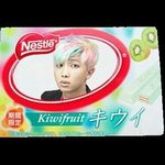 [방탄소년단] ㅅㄷ 누가 남준이머리<b>색</b> 과자 올려서 그런데