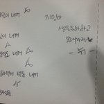 [방탄소년단] <b>추억</b>돋는 방탄이들++