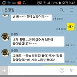 [조언부탁] 제가 잘못한건가요