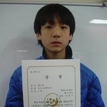 [EXO] 쩡국이 <b>초딩</b><b>때</b>미모