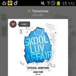 [방탄소년단] ㅅㄷ와 이거 쩐다