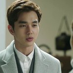 리멤버, 유승호 박민영 데이트씬