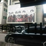 [인피니트] 바꼇어!!!울림!!!!<b>현수막</b>!!!