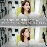 [세븐틴] <b>사생아</b>..들어와..^^