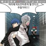 [방탄소년단] ㅅㄷ 웹툰보다가 찔림