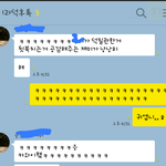 [방탄소년단] ㅅㄷ<b>d</b>인생이 새로 시작된기분