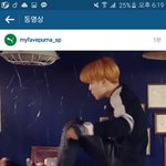 [방탄소년단] 근데 이거 어떻게함?????