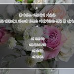 [EXO] <b>심리</b>테스트#4