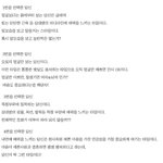[EXO] <b>심리</b>테스트#4 결과